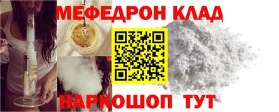 марки lsd Краснодар