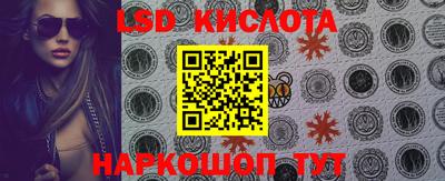амфетамин Кумертау