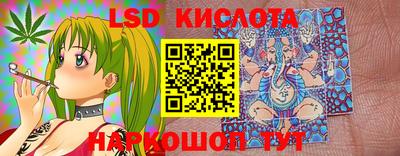 мяу мяу мука Краснокаменск