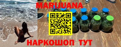 spice Краснознаменск