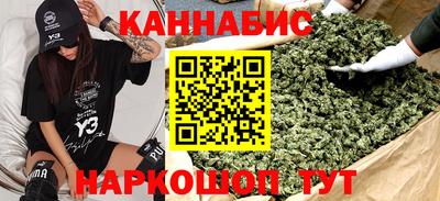 мяу мяу мука Краснокаменск