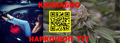 мяу мяу мука Краснокаменск