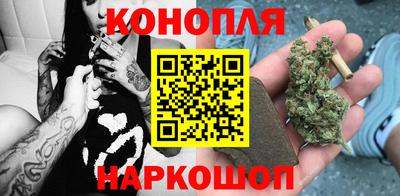марки lsd Краснодар