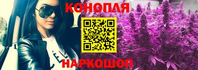 марки lsd Краснодар
