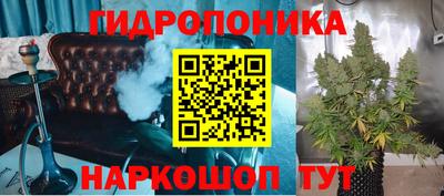 мяу мяу мука Краснокаменск