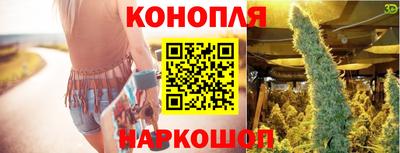 марки lsd Краснодар