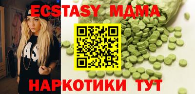 spice Краснознаменск