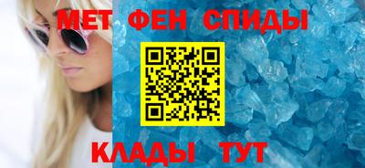мяу мяу мука Краснокаменск