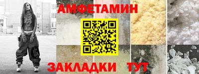 марки lsd Краснодар