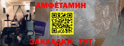 марки lsd Краснодар