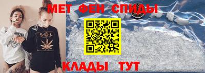 дурь Кунгур