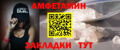 марки lsd Краснодар