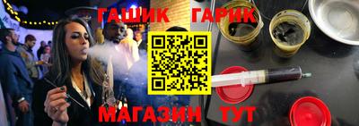 spice Краснознаменск
