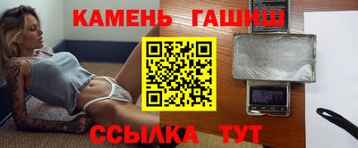 spice Краснознаменск