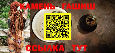 марки lsd Краснодар
