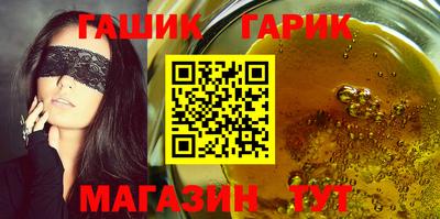 spice Краснознаменск